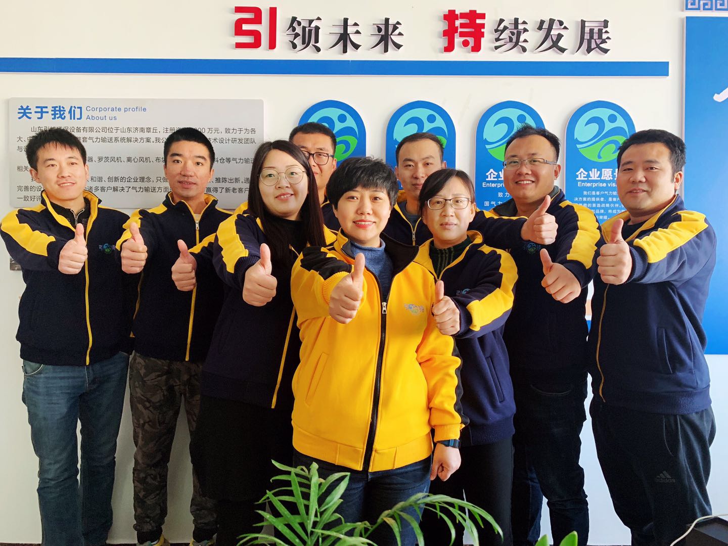 為什么選擇【廣州★南創】？